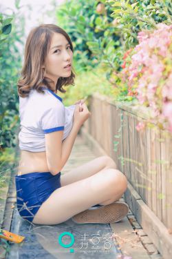 湿濡的女人