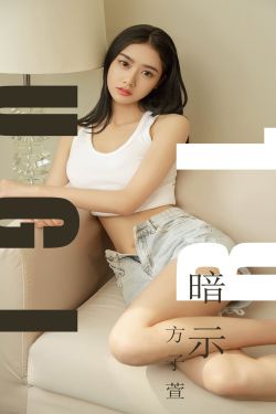 电视剧掌门女婿