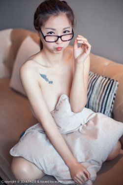 ipz041天海翼被犯女教师