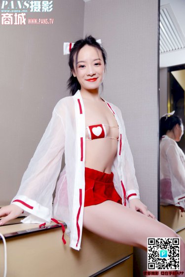 女飞虎